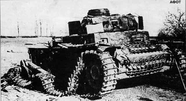 Бои у озера Балатон. Январь–март 1945 г. i_059.jpg