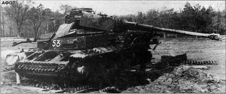 Бои у озера Балатон. Январь–март 1945 г. i_062.jpg