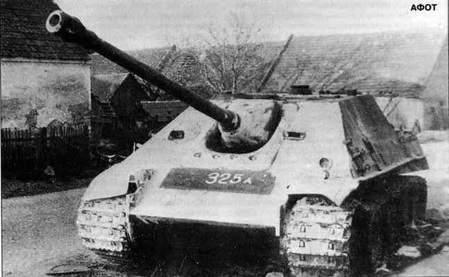 Бои у озера Балатон. Январь–март 1945 г. i_067.jpg