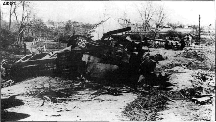 Бои у озера Балатон. Январь–март 1945 г. i_068.jpg