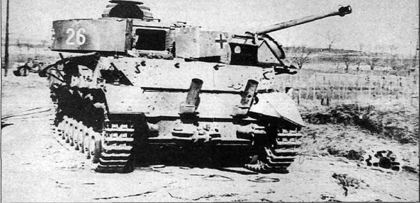 Бои у озера Балатон. Январь–март 1945 г. i_069.jpg