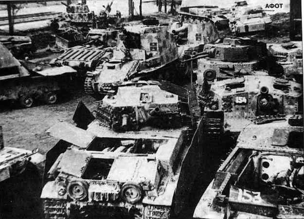 Бои у озера Балатон. Январь–март 1945 г. i_074.jpg