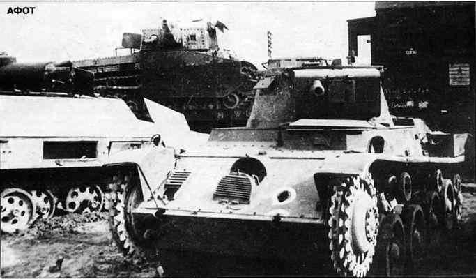 Бои у озера Балатон. Январь–март 1945 г. i_078.jpg
