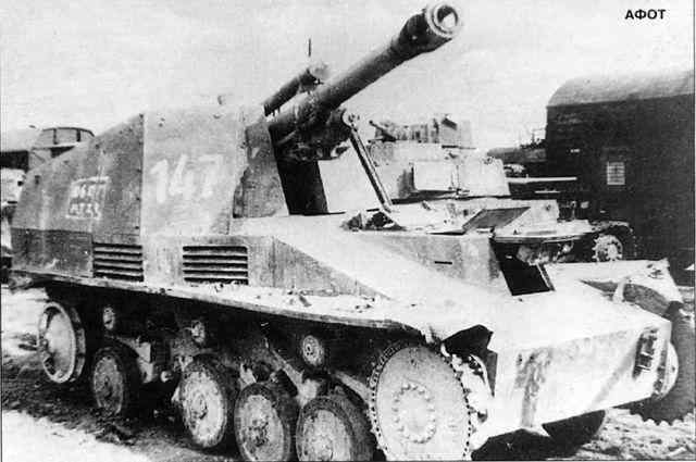 Бои у озера Балатон. Январь–март 1945 г. i_080.jpg