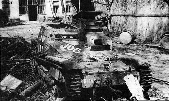 Бои у озера Балатон. Январь–март 1945 г. i_084.jpg