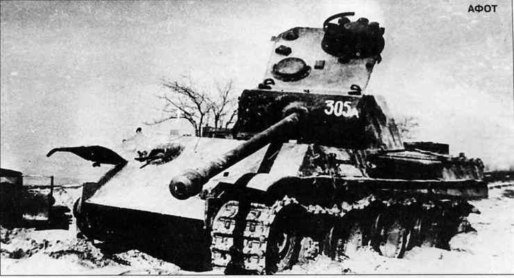 Бои у озера Балатон. Январь–март 1945 г. i_101.jpg