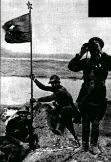 Бои у озера Хасан 29 июля – 11 августа 1938 года _2.jpg