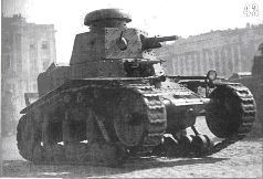 Бои у озера Хасан 29 июля – 11 августа 1938 года _45.jpg