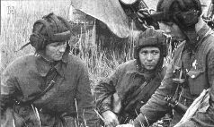 Бои у озера Хасан 29 июля – 11 августа 1938 года _83.jpg
