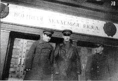 Бои у озера Хасан 29 июля – 11 августа 1938 года _97.jpg