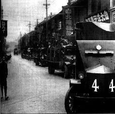 Бои у озера Хасан 29 июля – 11 августа 1938 года _10.jpg