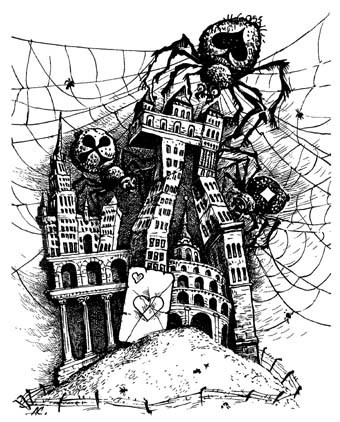 Искатель. 2009. Выпуск №4 i_001.jpg