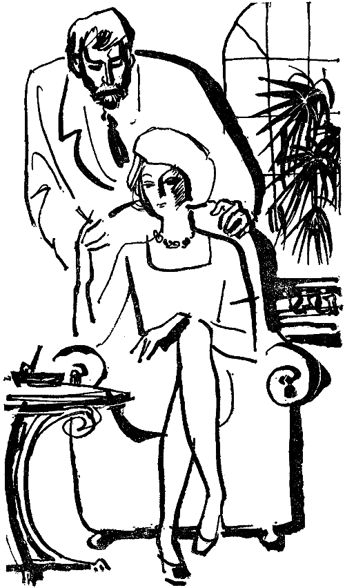 Искатель. 1976. Выпуск №5 i_017.png