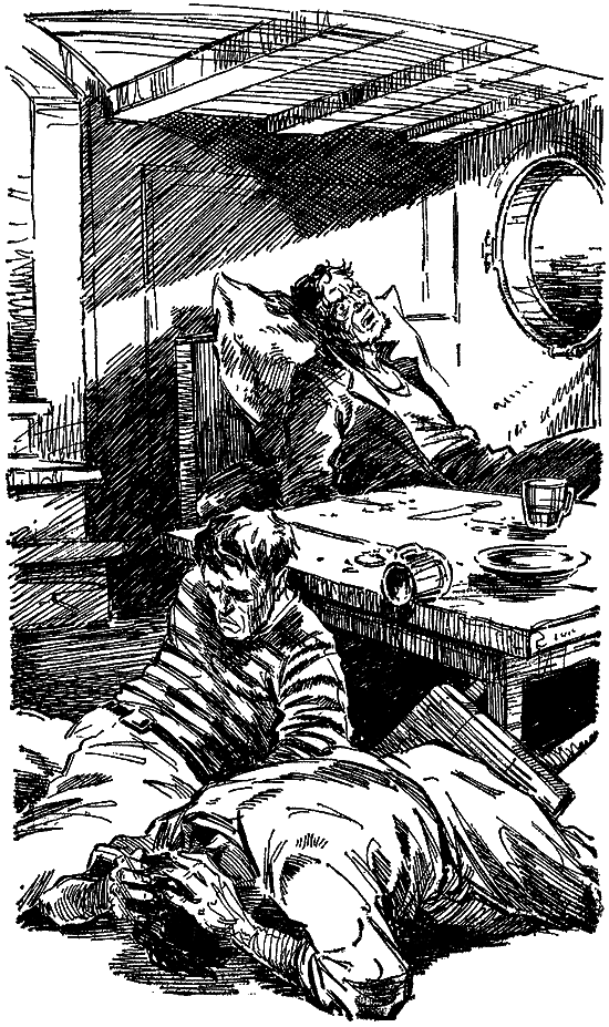 Искатель. 1977. Выпуск №2 i_009.png
