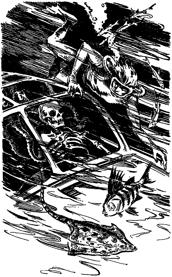 Искатель. 1977. Выпуск №2 i_010.png