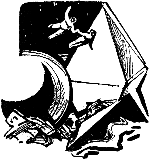 Искатель. 1977. Выпуск №2 i_004.png