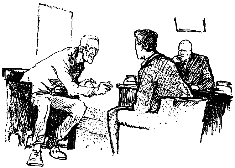Искатель. 1975. Выпуск №5 i_010.png