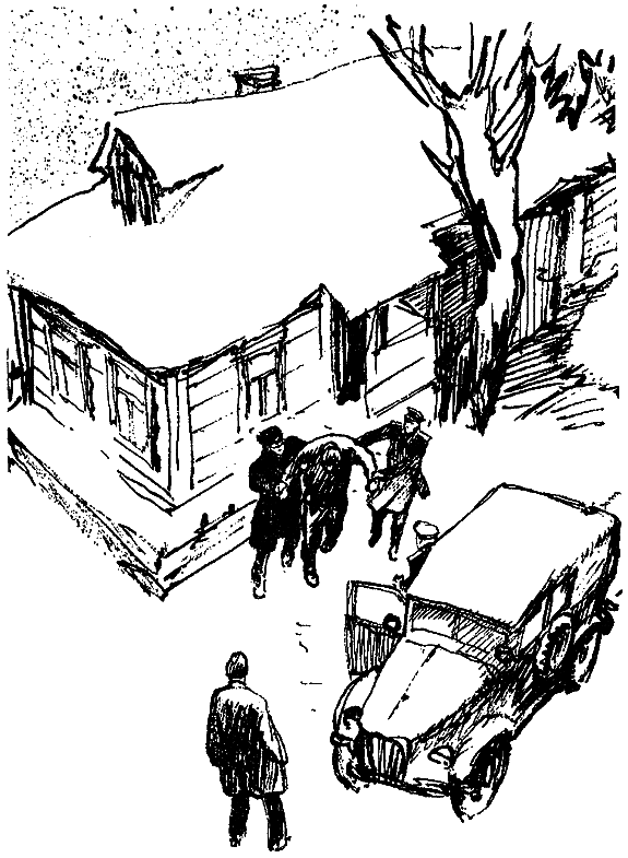 Искатель. 1975. Выпуск №5 i_005.png