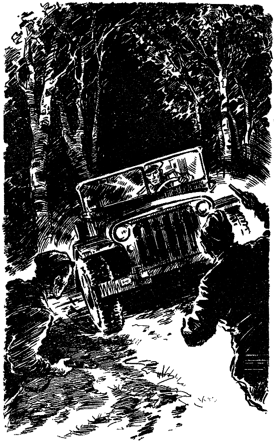 Искатель. 1975. Выпуск №3 i_004.png