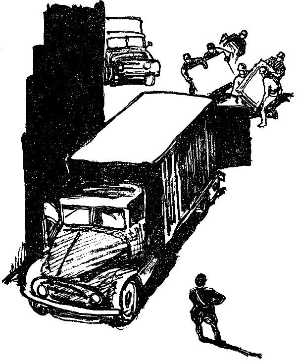 Искатель. 1975. Выпуск №3 i_013.png