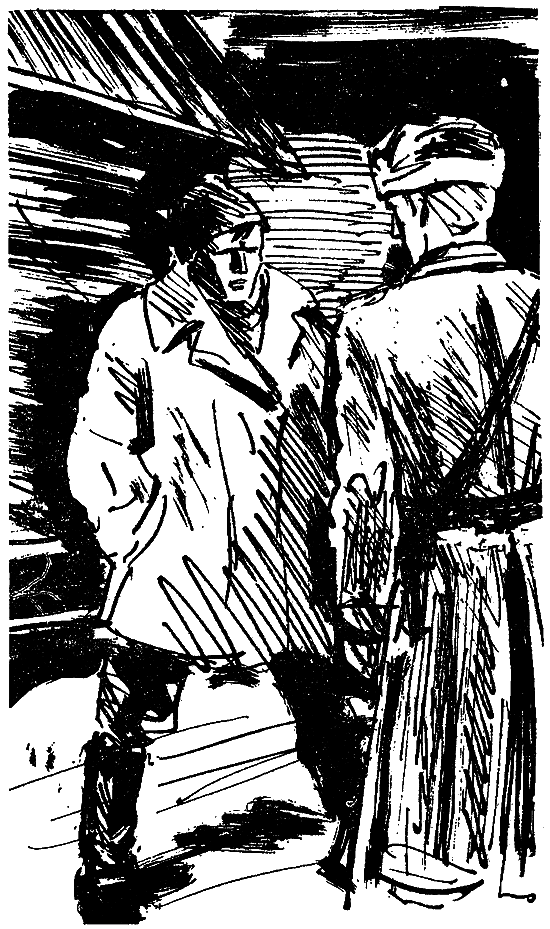 Искатель. 1978. Выпуск №4 i_006.png
