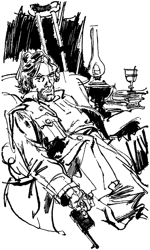 Искатель. 1977. Выпуск №6 i_007.png