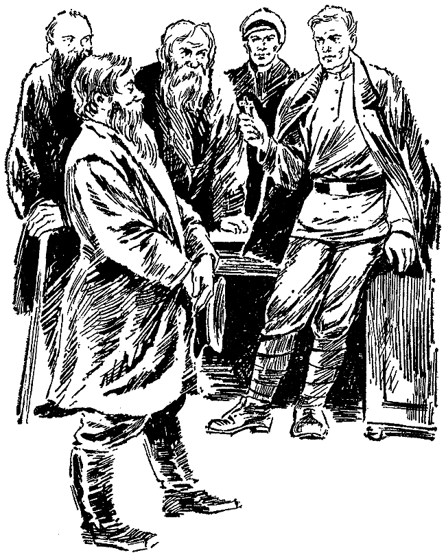 Искатель. 1977. Выпуск №5 i_009.png