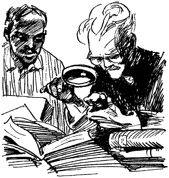 Искатель. 1977. Выпуск №5 i_024.png