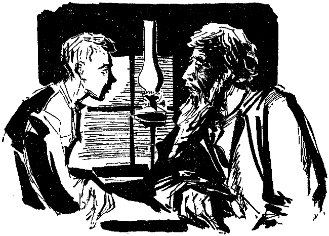 Искатель. 1977. Выпуск №4 i_006.png