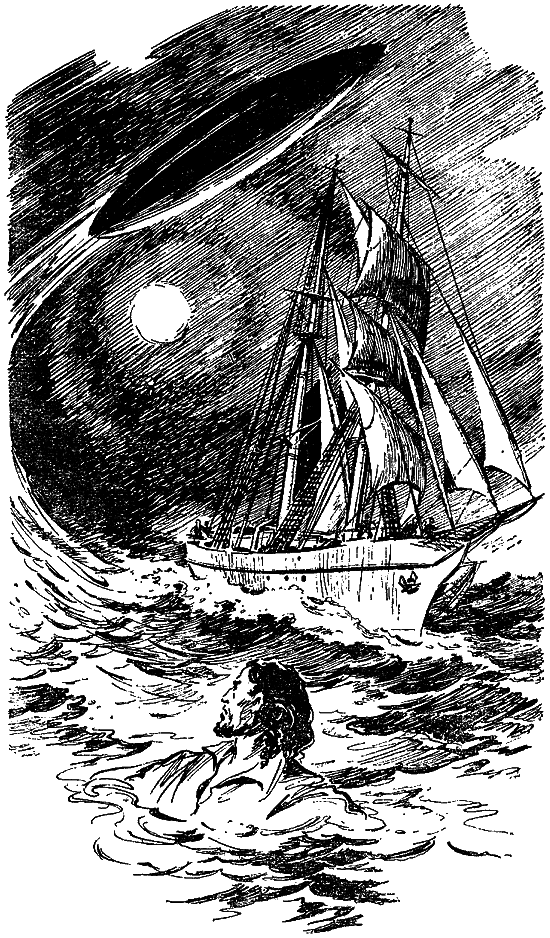 Искатель. 1975. Выпуск №1 i_007.png