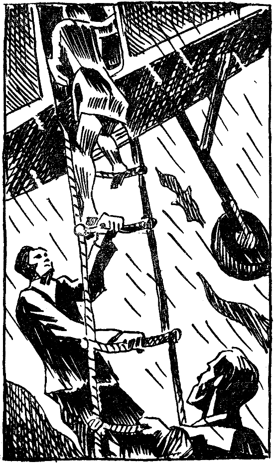 Искатель. 1973. Выпуск №6 i_015.png