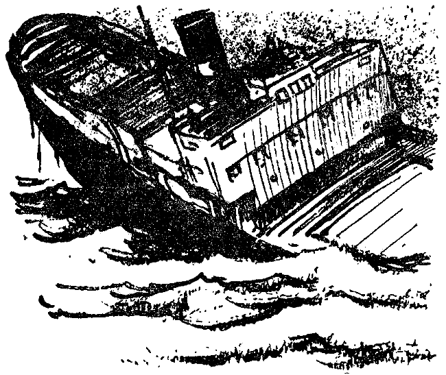Искатель. 1973. Выпуск №5 i_011.png