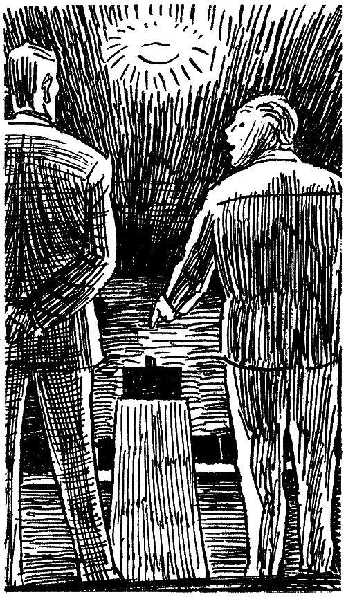 Искатель. 1973. Выпуск №4 i_024.png