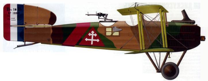 История Авиации 2005 04 pic_14.jpg