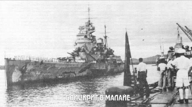 История Авиации Спецвыпуск 1 pic_37.jpg
