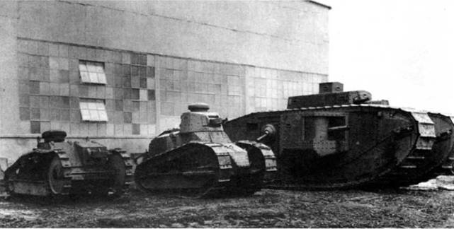 Танки Второй мировой. Часть II pic_519.jpg