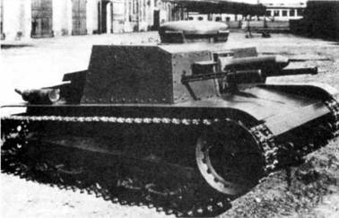 Танки Второй мировой. Часть II pic_722.jpg