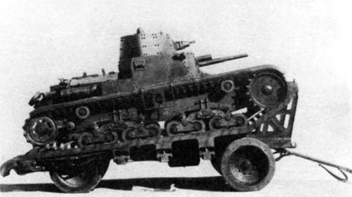 Танки Второй мировой. Часть I pic_306.jpg