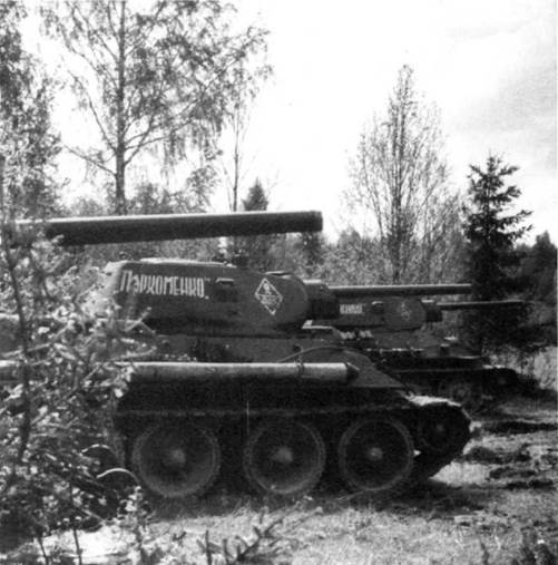 Танки Второй мировой. Часть I pic_438.jpg