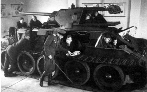 Танки Второй мировой. Часть I pic_441.jpg