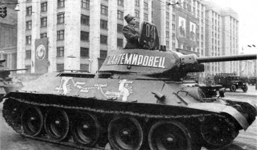 Танки Второй мировой. Часть I pic_444.jpg