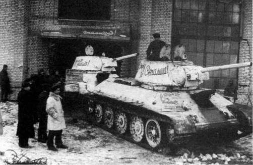 Танки Второй мировой. Часть I pic_448.jpg