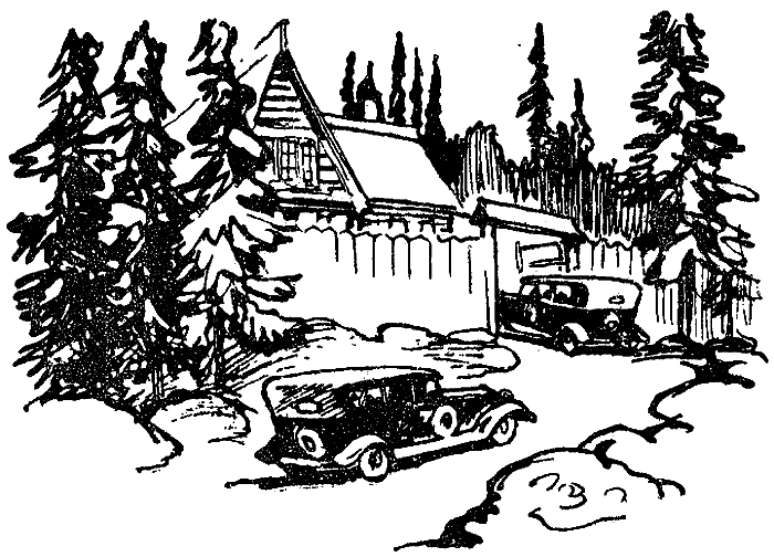 Искатель. 1973. Выпуск №3 i_024.png