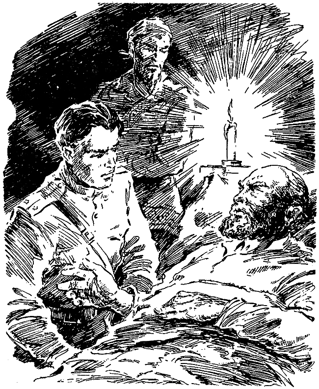 Искатель. 1973. Выпуск №1 i_017.png