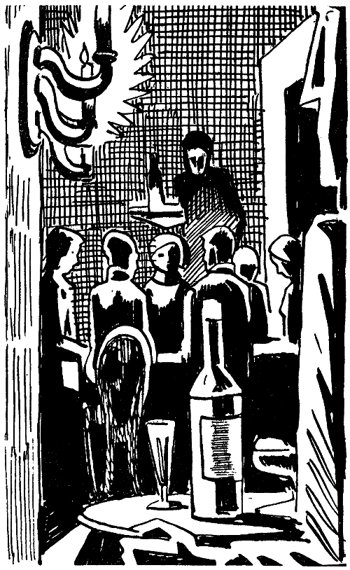 Искатель. 1973. Выпуск №1 i_020.png