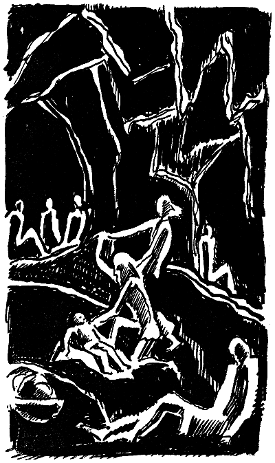 Искатель. 1961-1991. Антология i_007.png