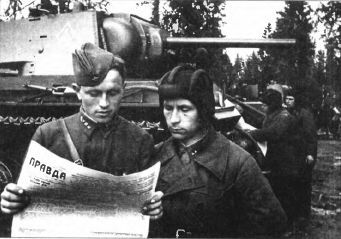 Тяжелый танк КВ в бою i_019.jpg