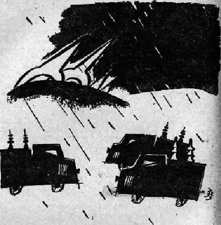 Искатель. 1968. Выпуск №4 _23.png