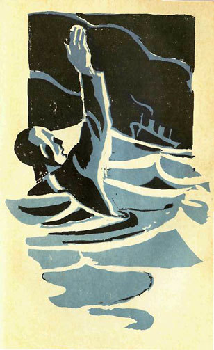 Искатель. 1968. Выпуск №4 _32.jpg