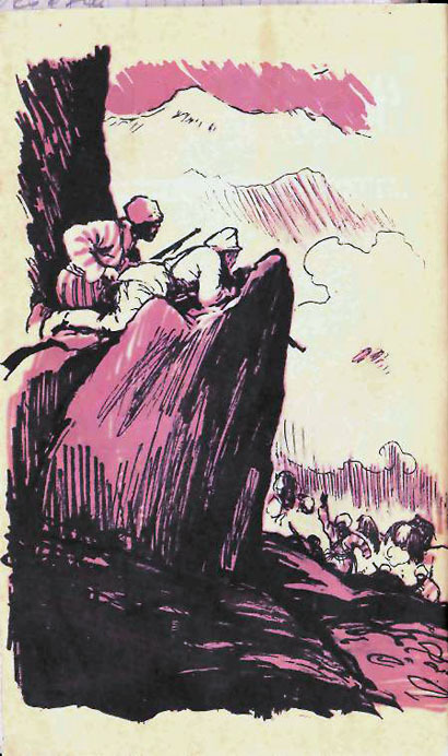 Искатель. 1968. Выпуск №2 _02.jpg